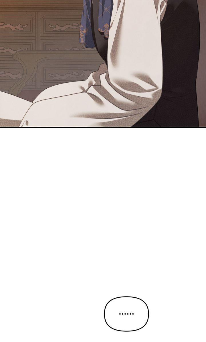 Read Predatory Marriage chapter 34 image 75 on Lezhin