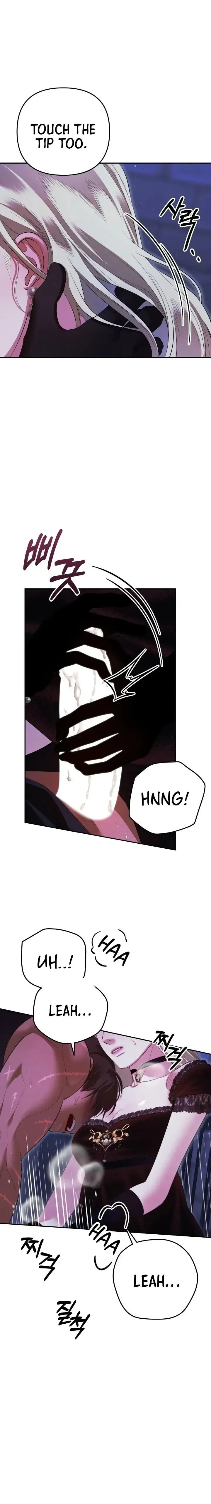 Read Predatory Marriage chapter 35 image 17 on Lezhin