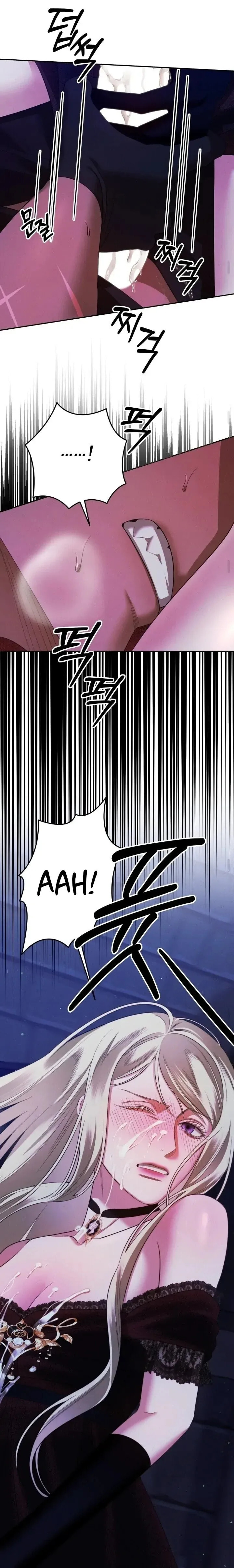 Read Predatory Marriage chapter 35 image 18 on Lezhin
