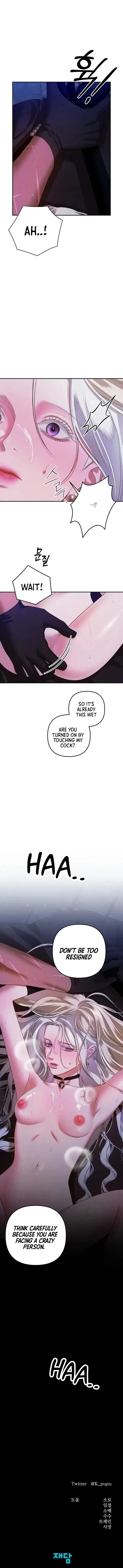 Read Predatory Marriage chapter 35 image 21 on Lezhin
