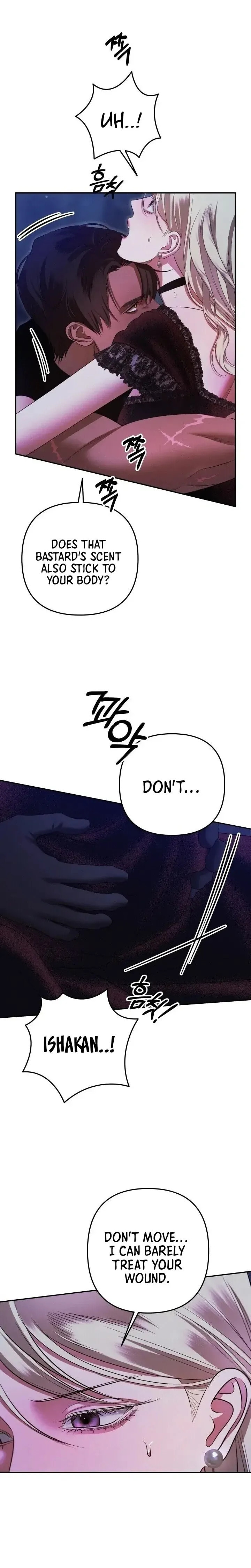 Read Predatory Marriage chapter 35 image 8 on Lezhin