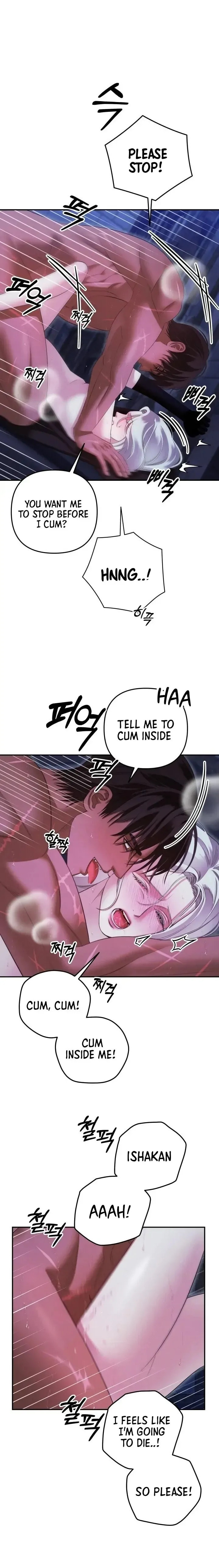 Read Predatory Marriage chapter 36 image 10 on Lezhin