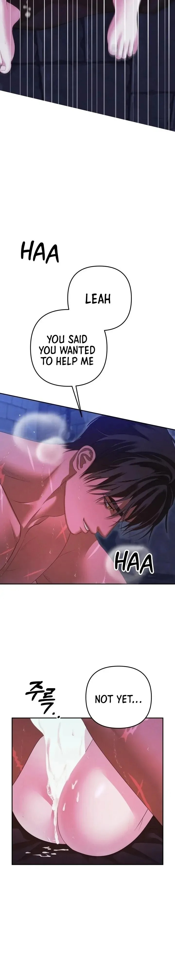 Read Predatory Marriage chapter 36 image 12 on Lezhin