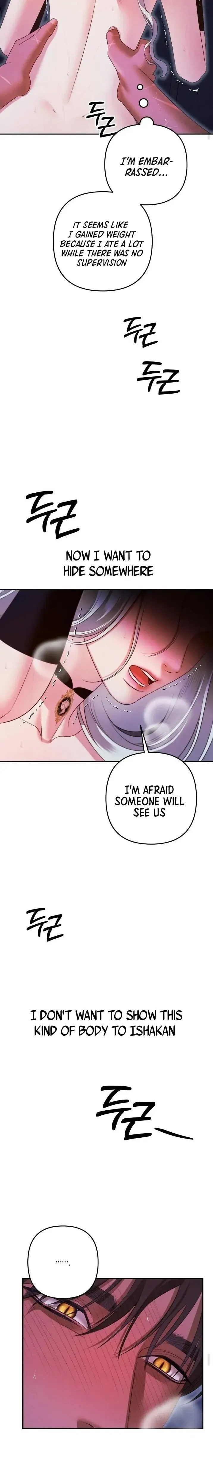 Read Predatory Marriage chapter 36 image 15 on Lezhin