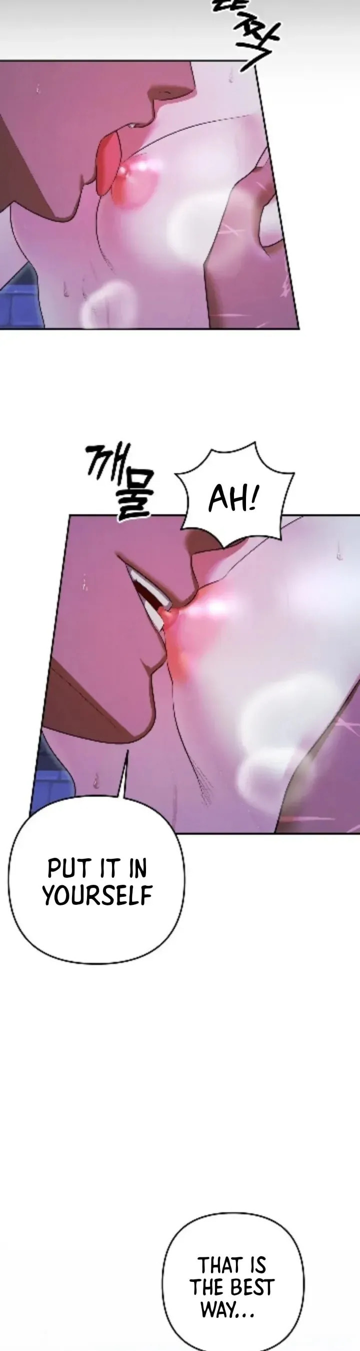 Read Predatory Marriage chapter 36 image 2 on Lezhin