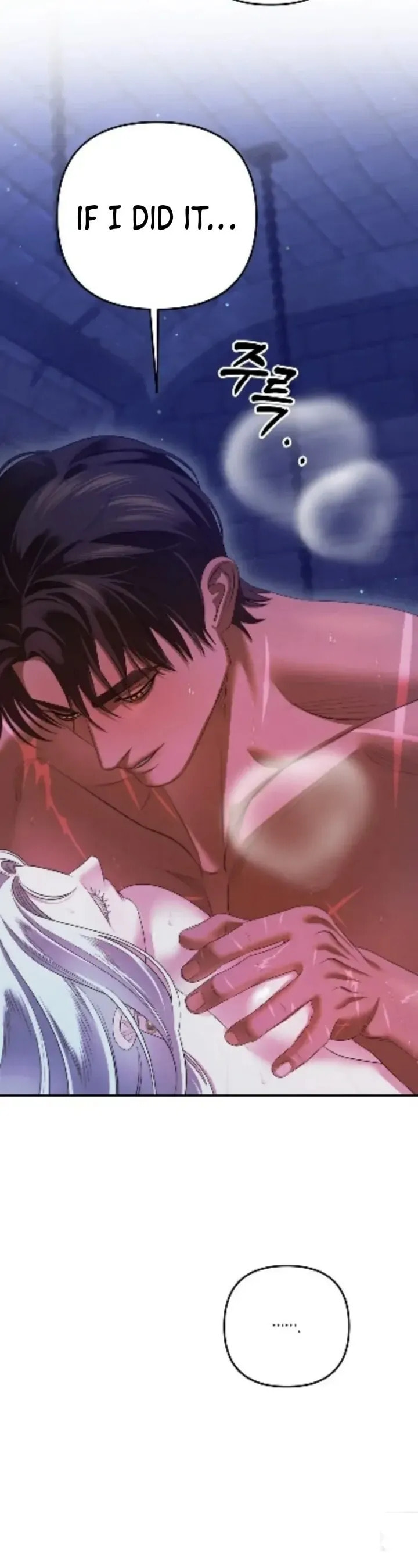 Read Predatory Marriage chapter 36 image 3 on Lezhin