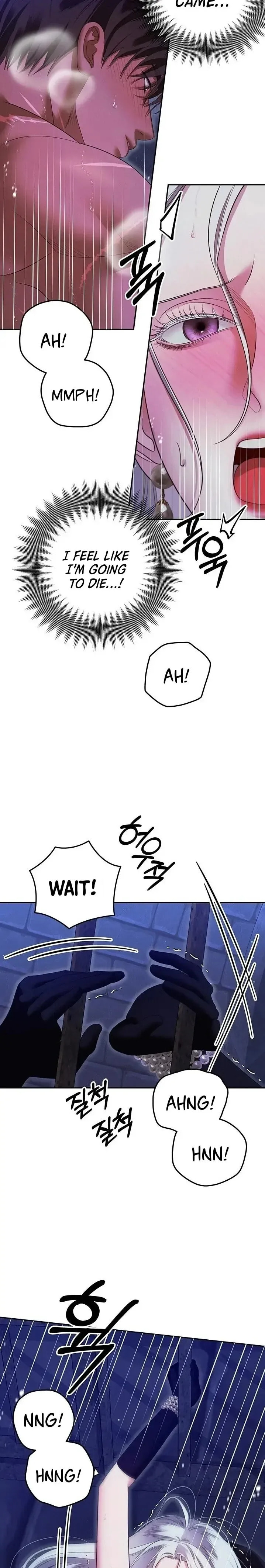 Read Predatory Marriage chapter 36 image 8 on Lezhin