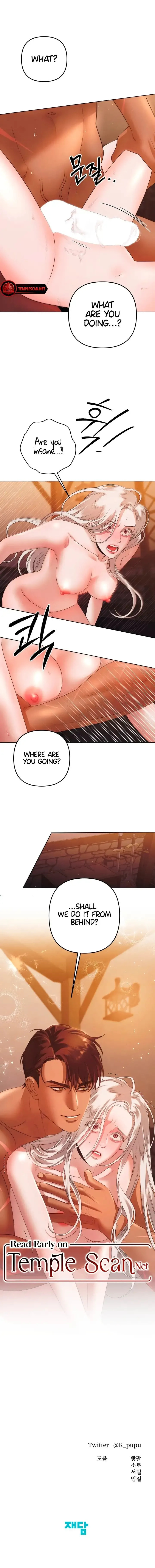 Read Predatory Marriage chapter 4 image 14 on Lezhin