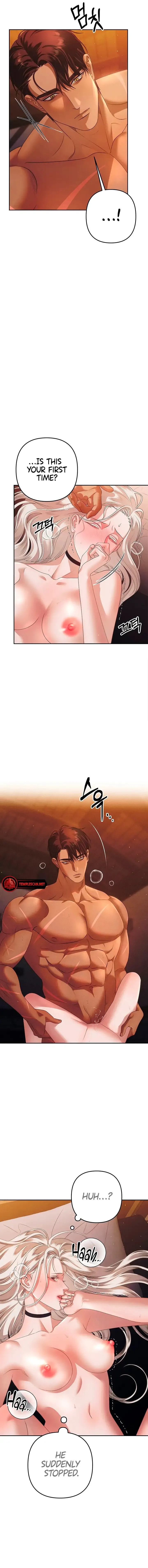 Read Predatory Marriage chapter 4 image 2 on Lezhin