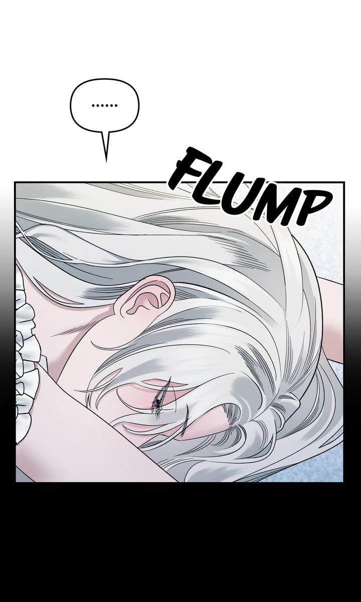 Read Predatory Marriage chapter 40 image 11 on Lezhin