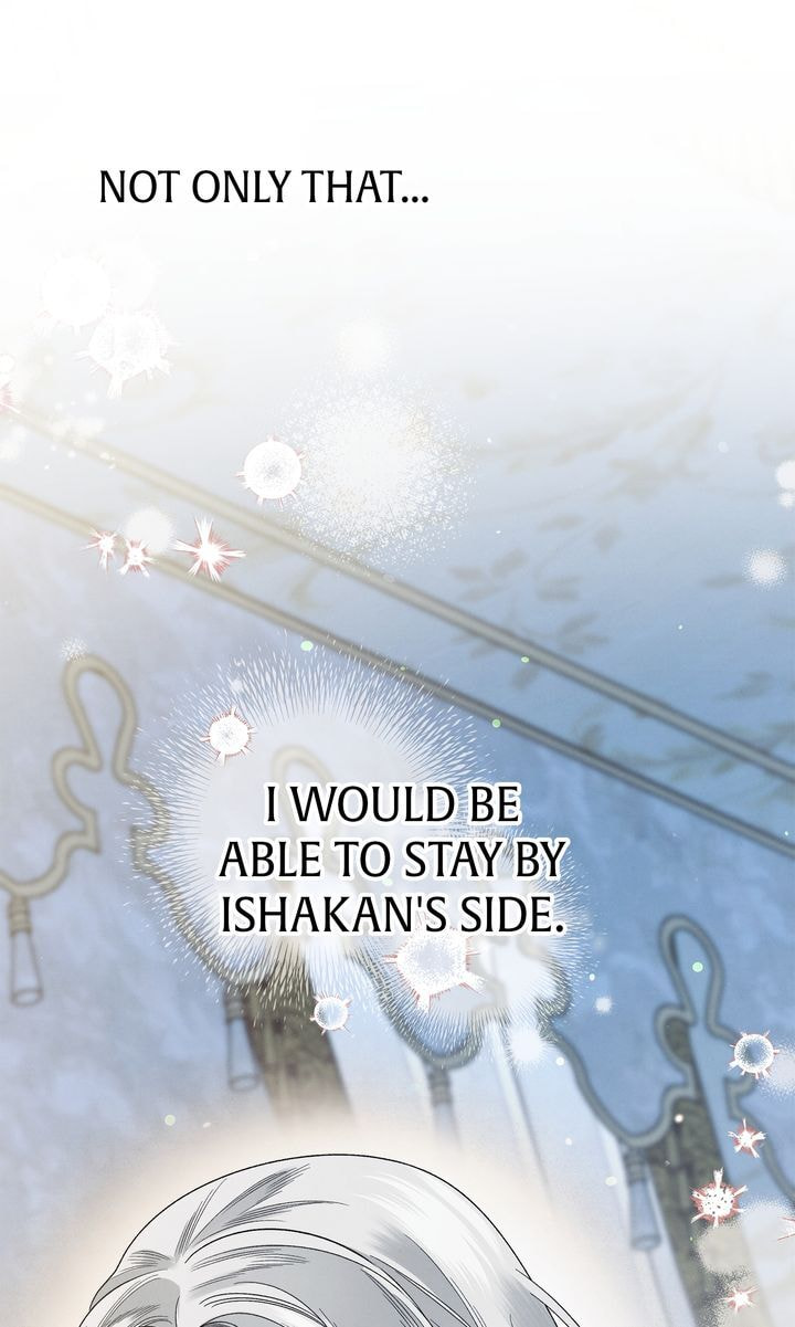 Read Predatory Marriage chapter 40 image 22 on Lezhin