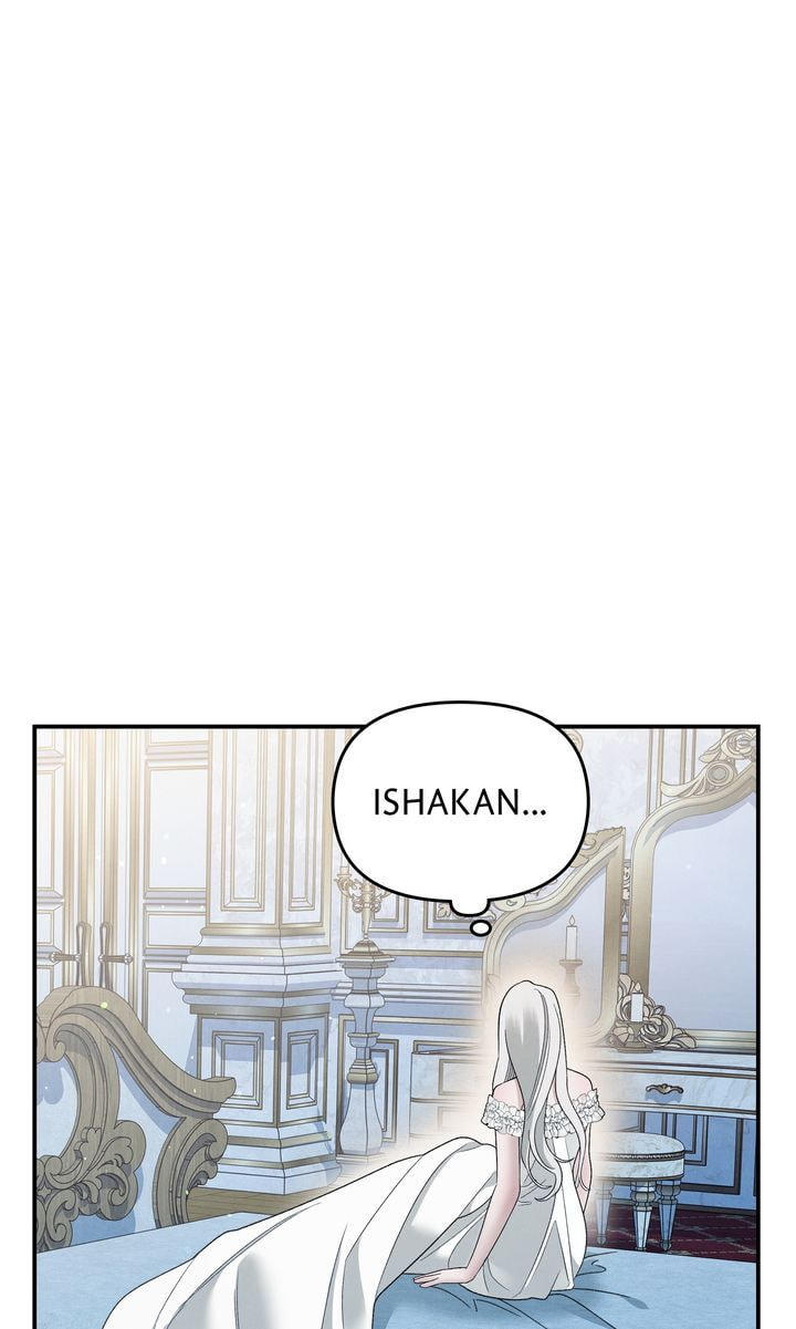 Read Predatory Marriage chapter 40 image 4 on Lezhin