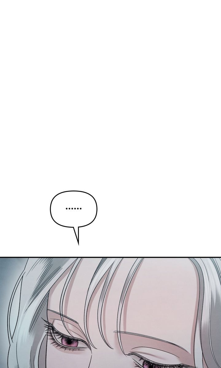 Read Predatory Marriage chapter 41 image 56 on Lezhin