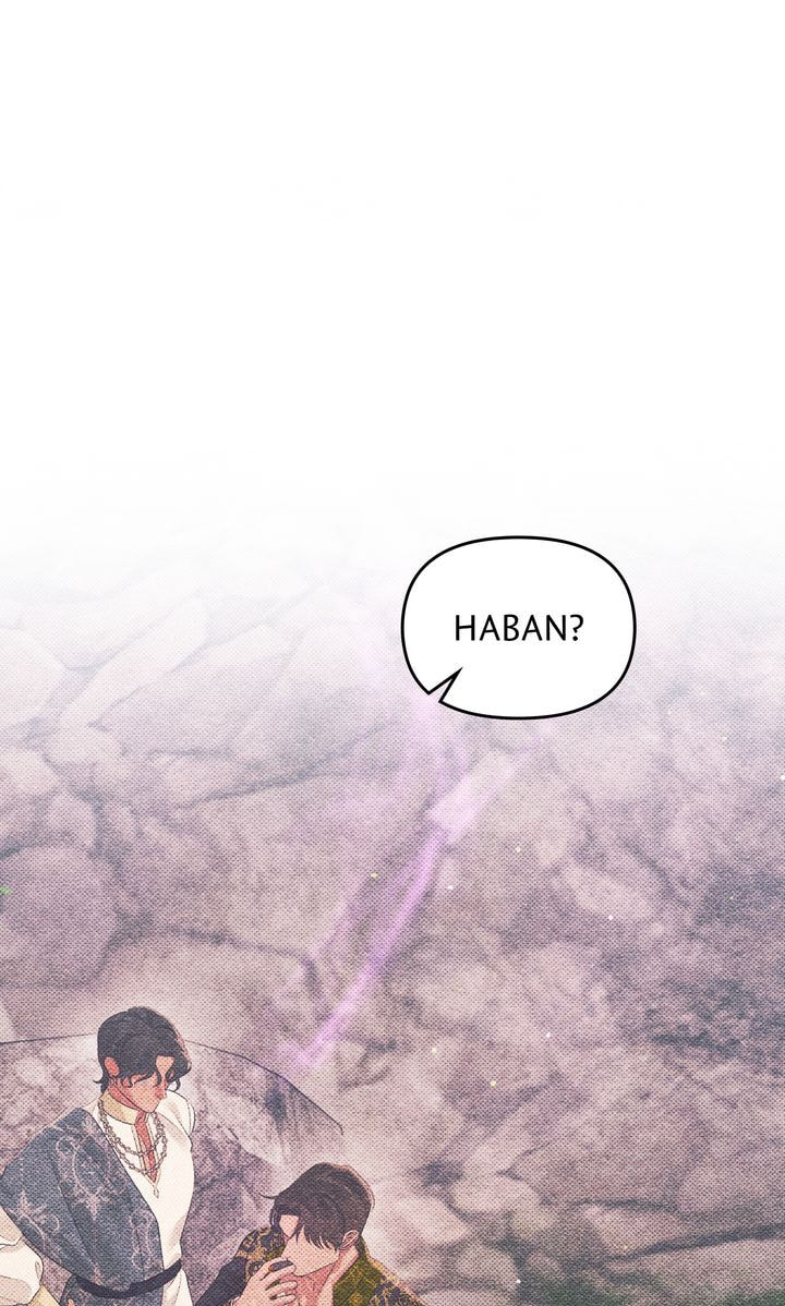 Read Predatory Marriage chapter 42 image 104 on Lezhin
