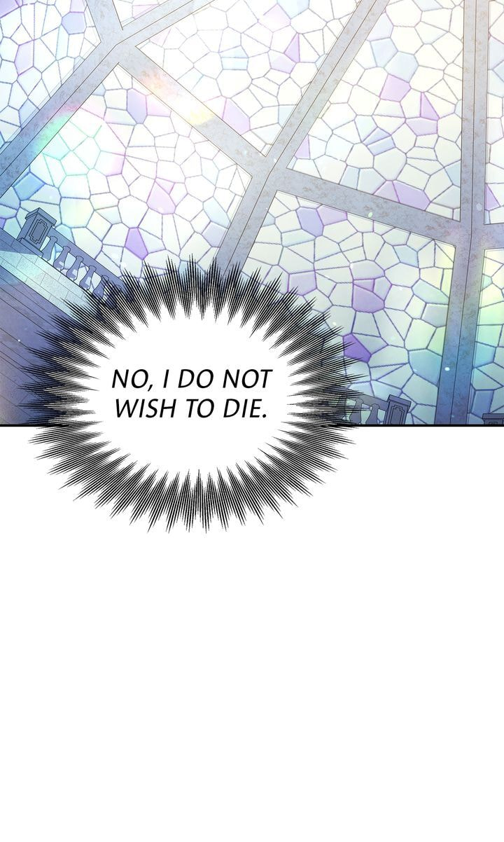 Read Predatory Marriage chapter 43 image 41 on Lezhin