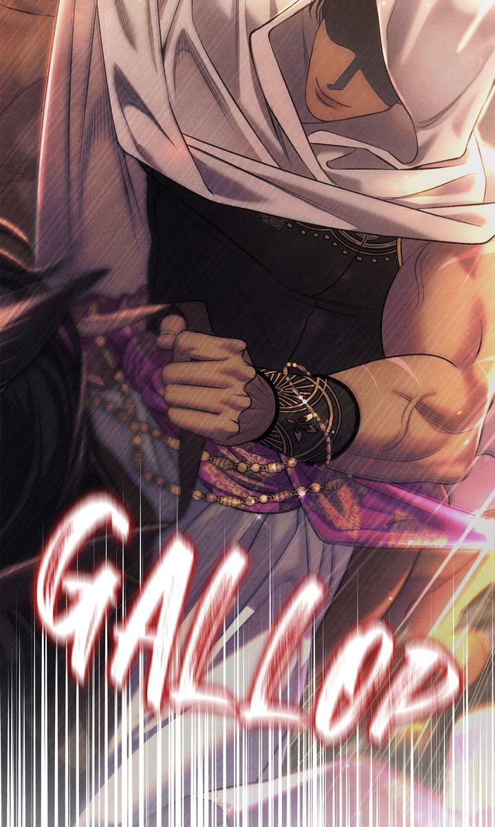 Read Predatory Marriage chapter 43 image 81 on Lezhin