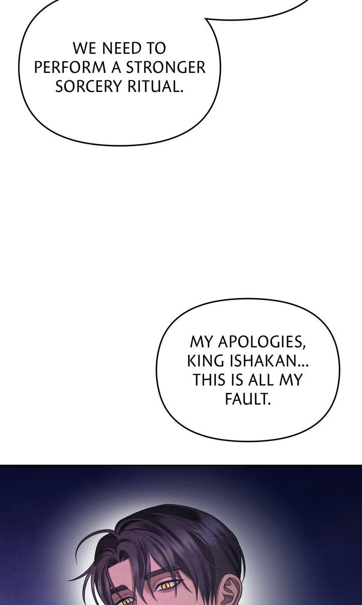 Read Predatory Marriage chapter 44 image 88 on Lezhin