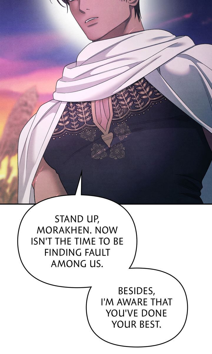 Read Predatory Marriage chapter 44 image 89 on Lezhin