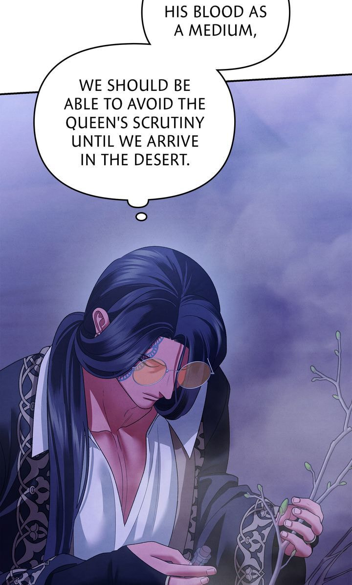 Read Predatory Marriage chapter 45 image 10 on Lezhin