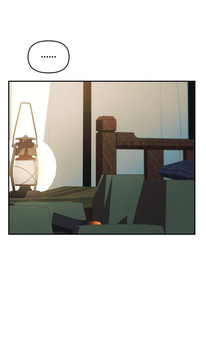 Read Predatory Marriage chapter 45 image 95 on Lezhin
