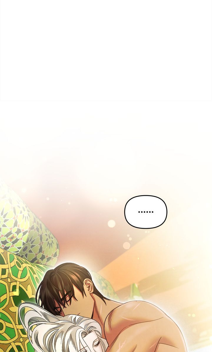 Read Predatory Marriage chapter 52 image 25 on Lezhin