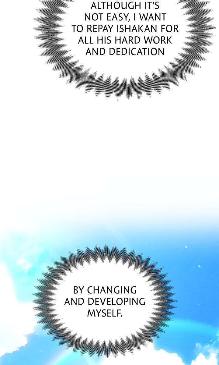 Read Predatory Marriage chapter 53 image 77 on Lezhin