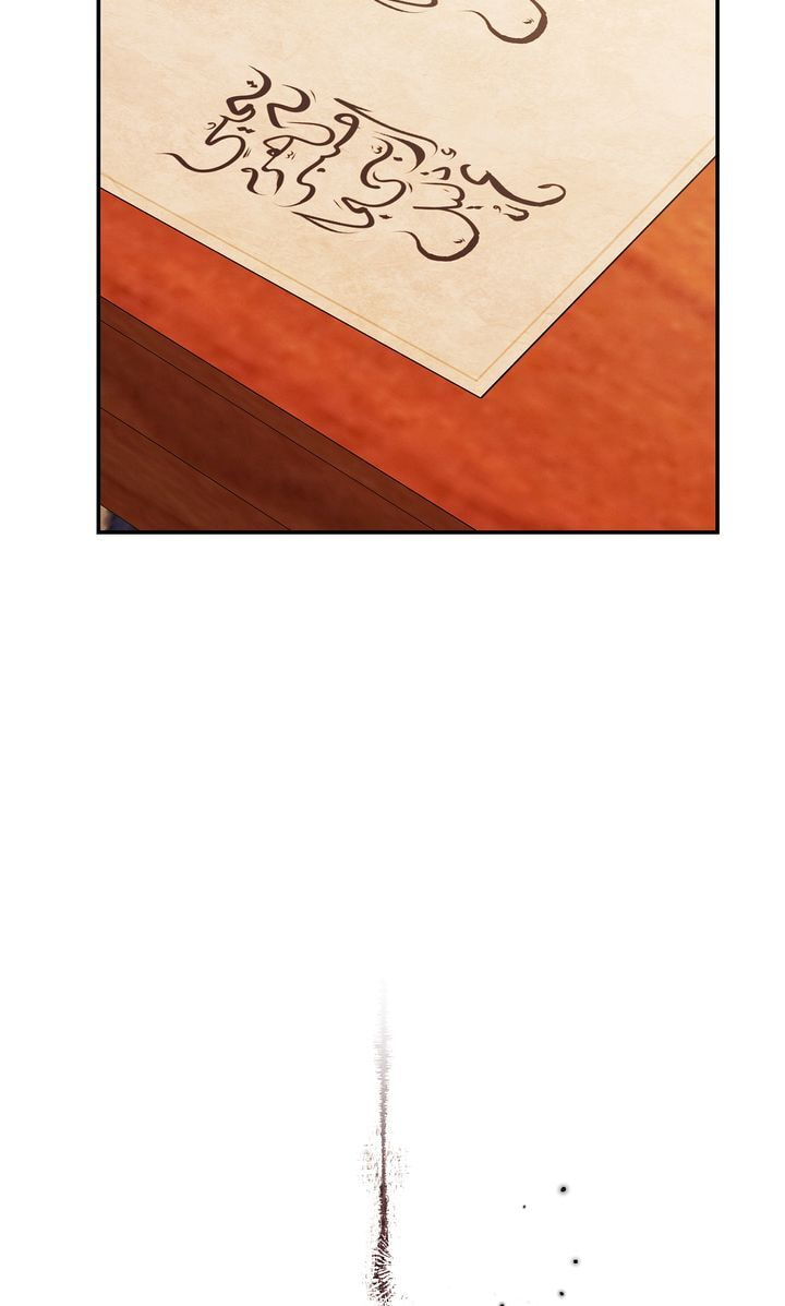 Read Predatory Marriage chapter 54 image 60 on Lezhin