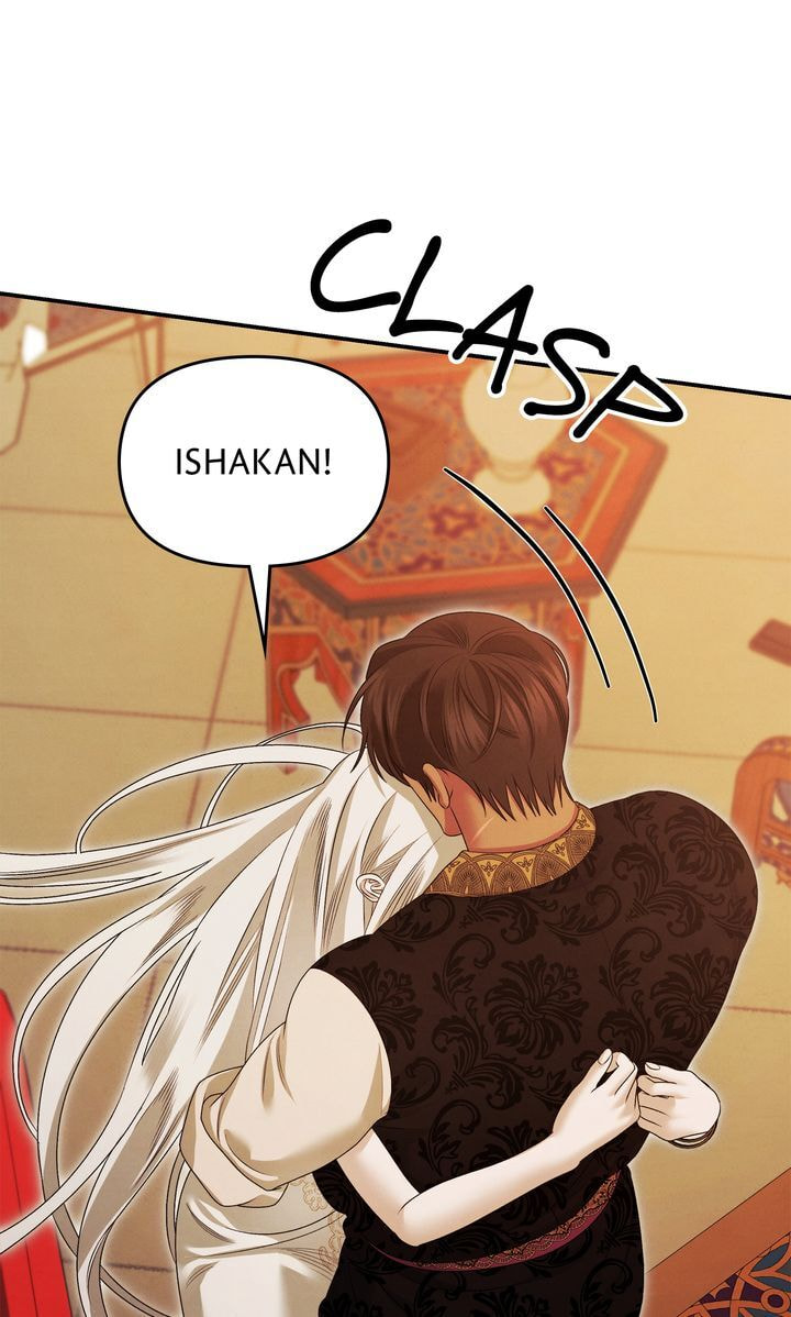 Read Predatory Marriage chapter 56 image 70 on Lezhin