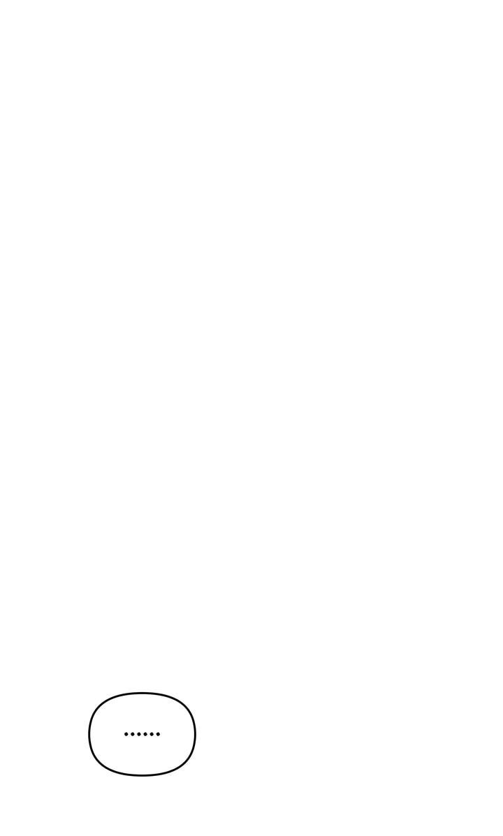 Predatory Marriage Chapter 57 page 73 - 