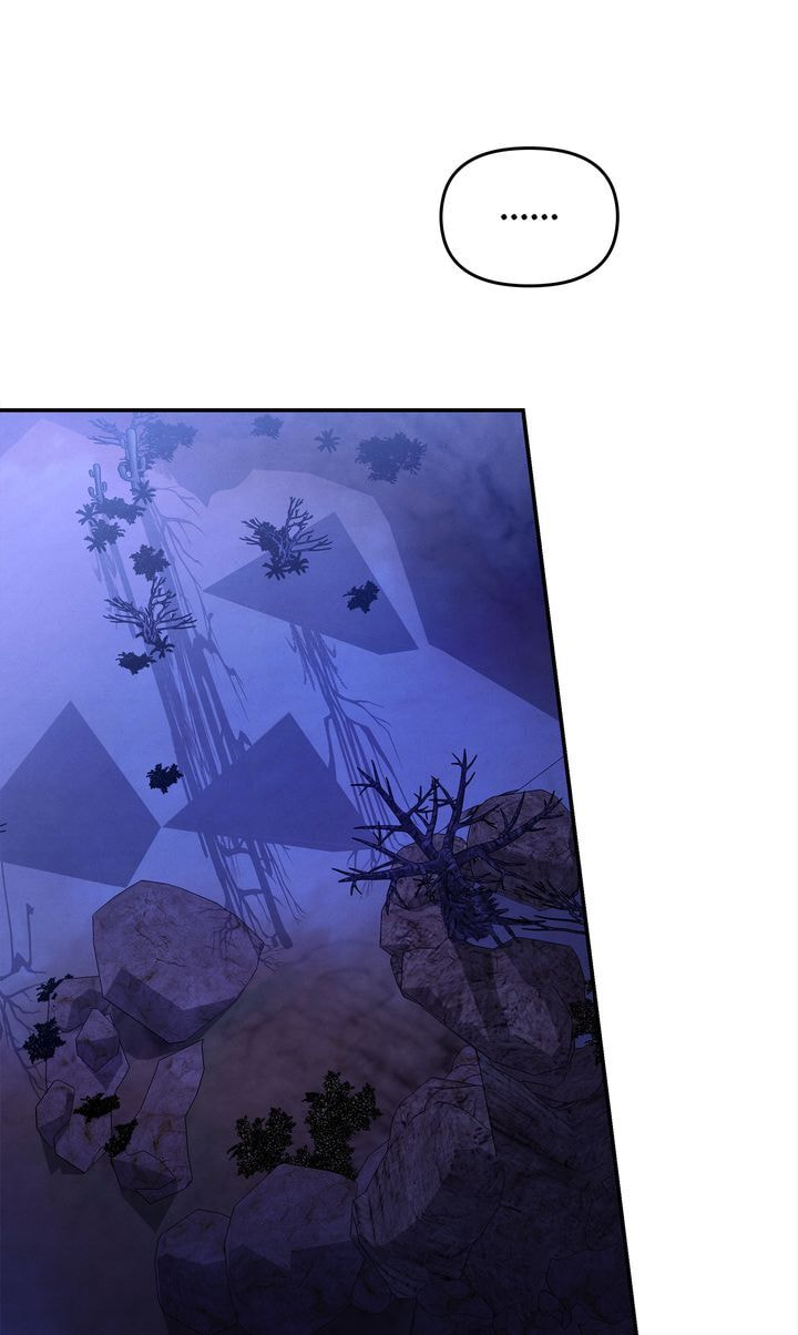 Read Predatory Marriage chapter 58 image 47 on Lezhin