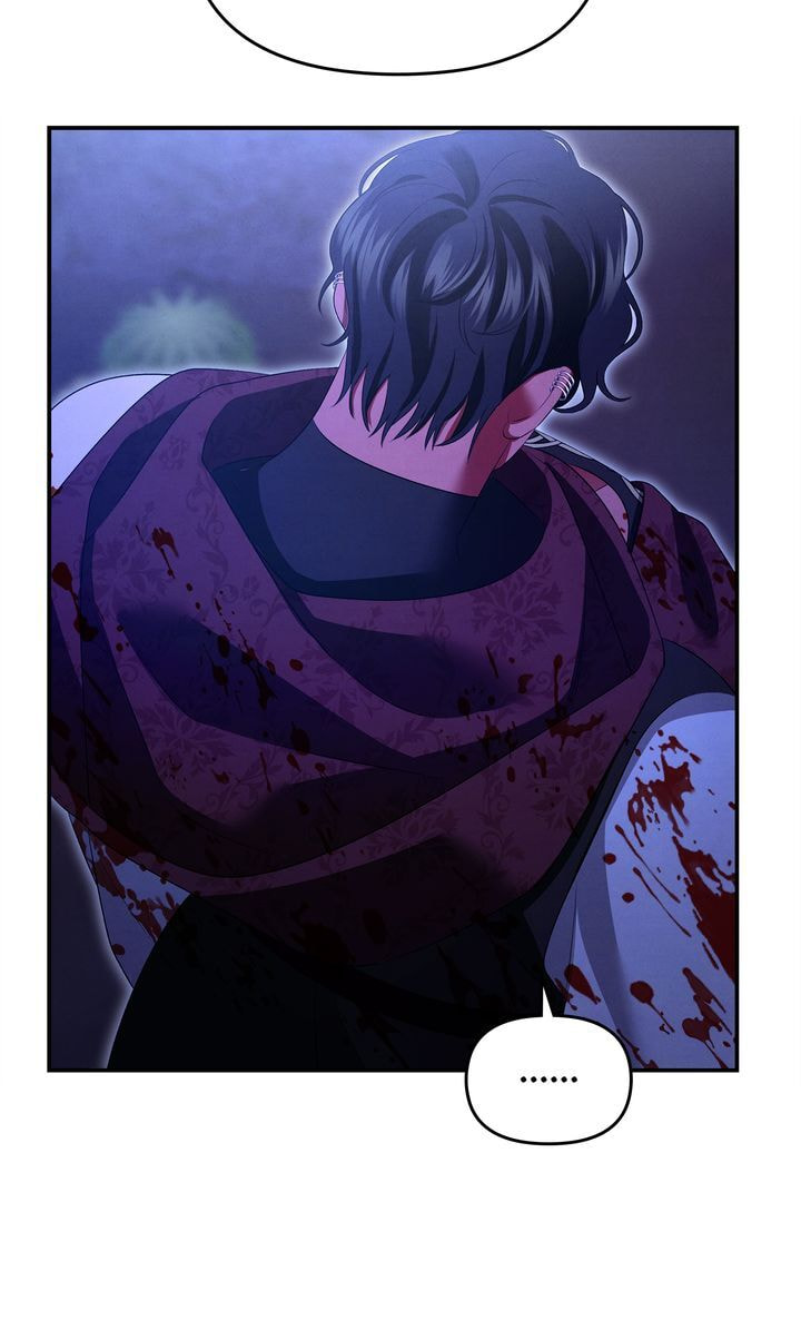 Read Predatory Marriage chapter 58 image 59 on Lezhin