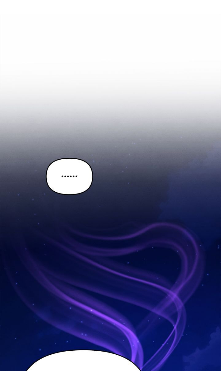 Read Predatory Marriage chapter 58 image 60 on Lezhin