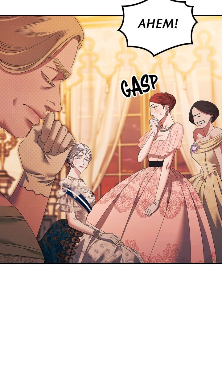 Read Predatory Marriage chapter 6 image 16 on Lezhin