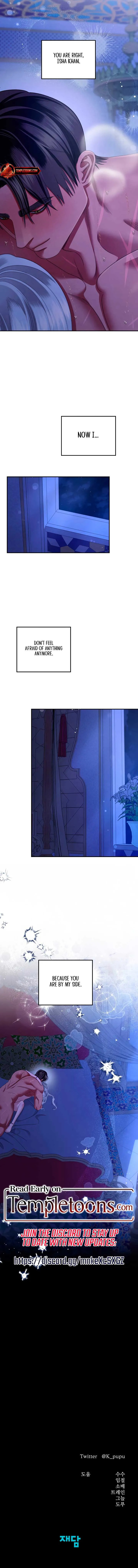 Read Predatory Marriage chapter 60 image 8 on Lezhin