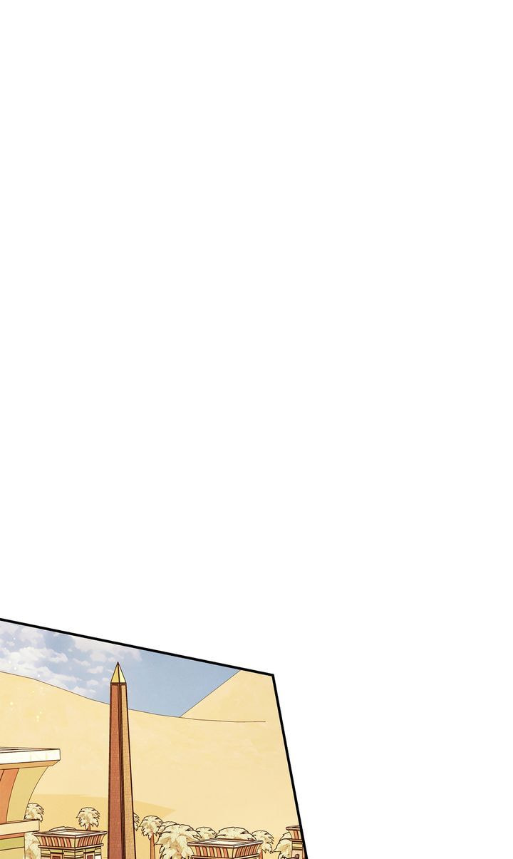 Read Predatory Marriage chapter 61 image 12 on Lezhin