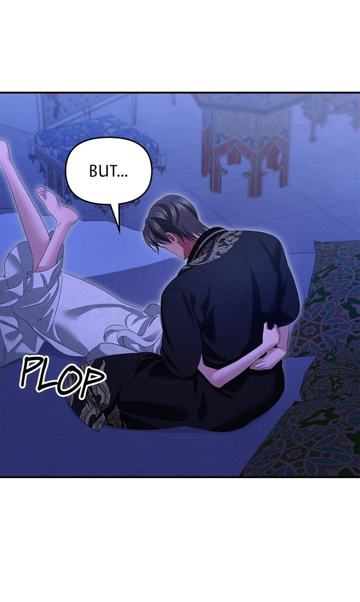 Read Predatory Marriage chapter 61 image 74 on Lezhin