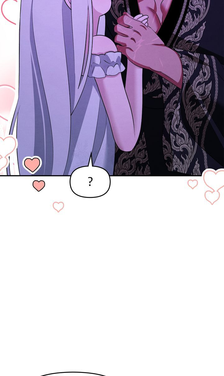 Read Predatory Marriage chapter 61 image 88 on Lezhin