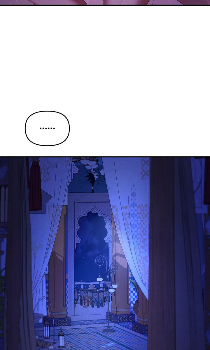 Read Predatory Marriage chapter 62 image 15 on Lezhin