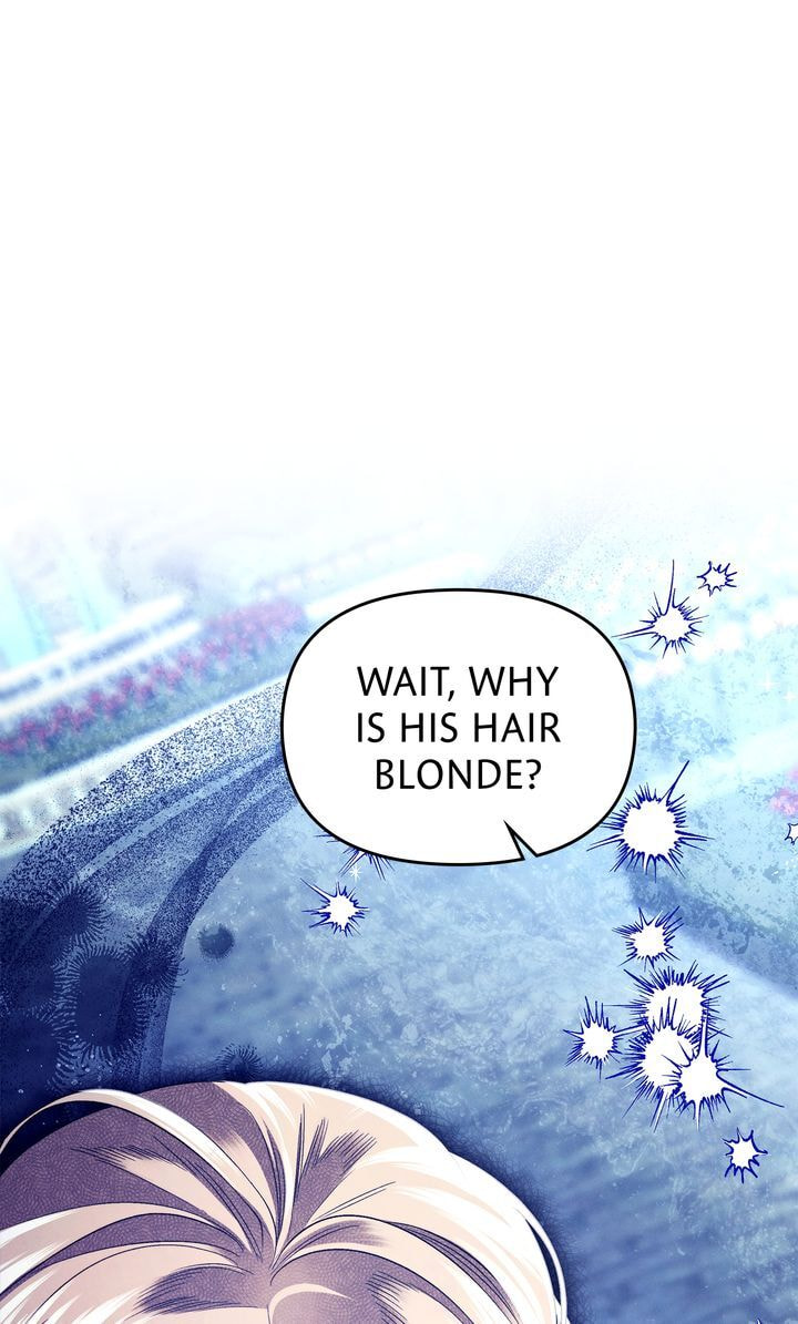 Read Predatory Marriage chapter 62 image 51 on Lezhin