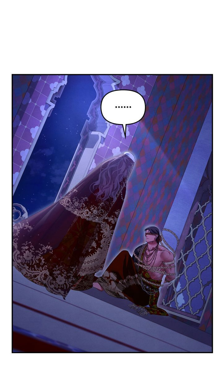 Read Predatory Marriage chapter 63 image 82 on Lezhin