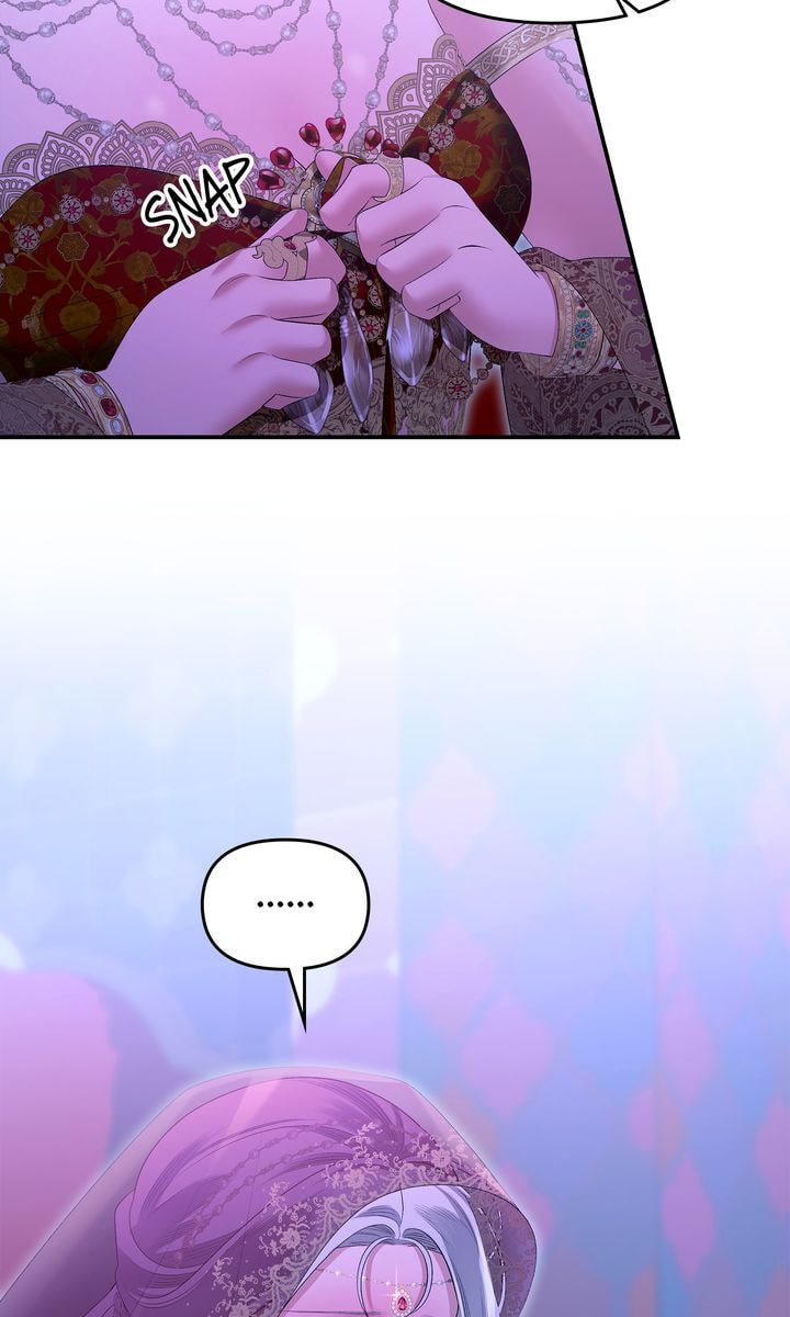 Read Predatory Marriage chapter 64 image 19 on Lezhin