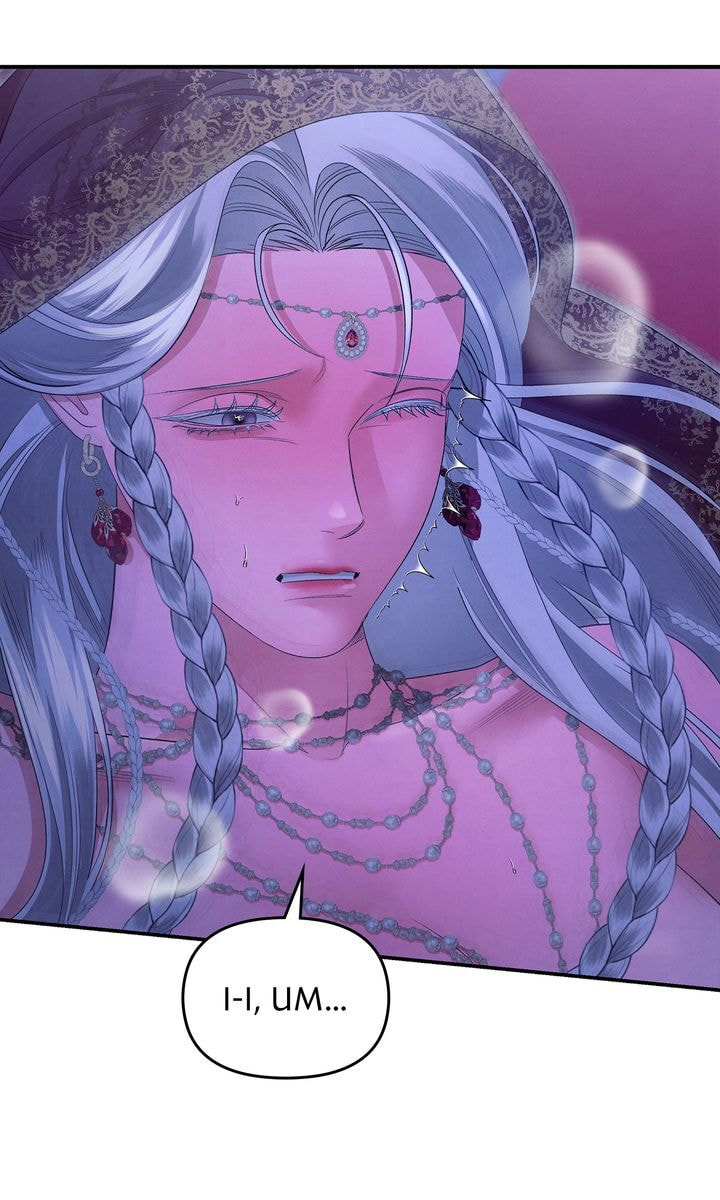 Read Predatory Marriage chapter 64 image 42 on Lezhin