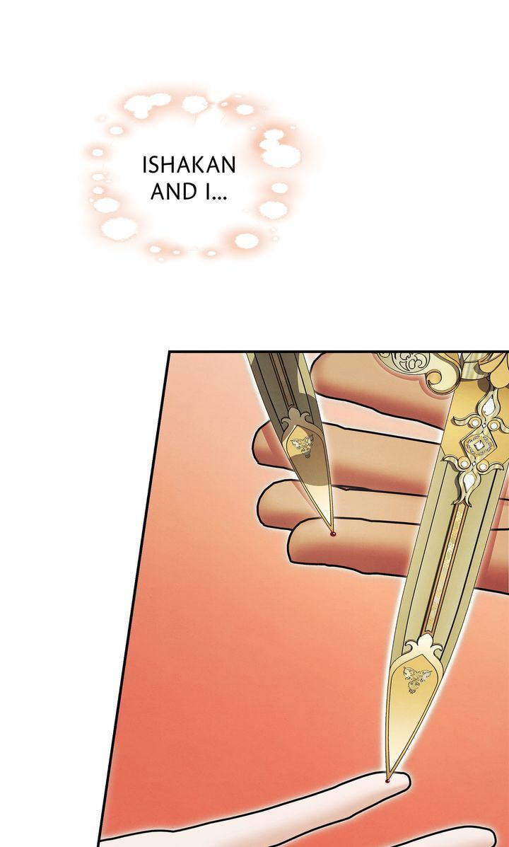 Read Predatory Marriage chapter 65 image 79 on Lezhin