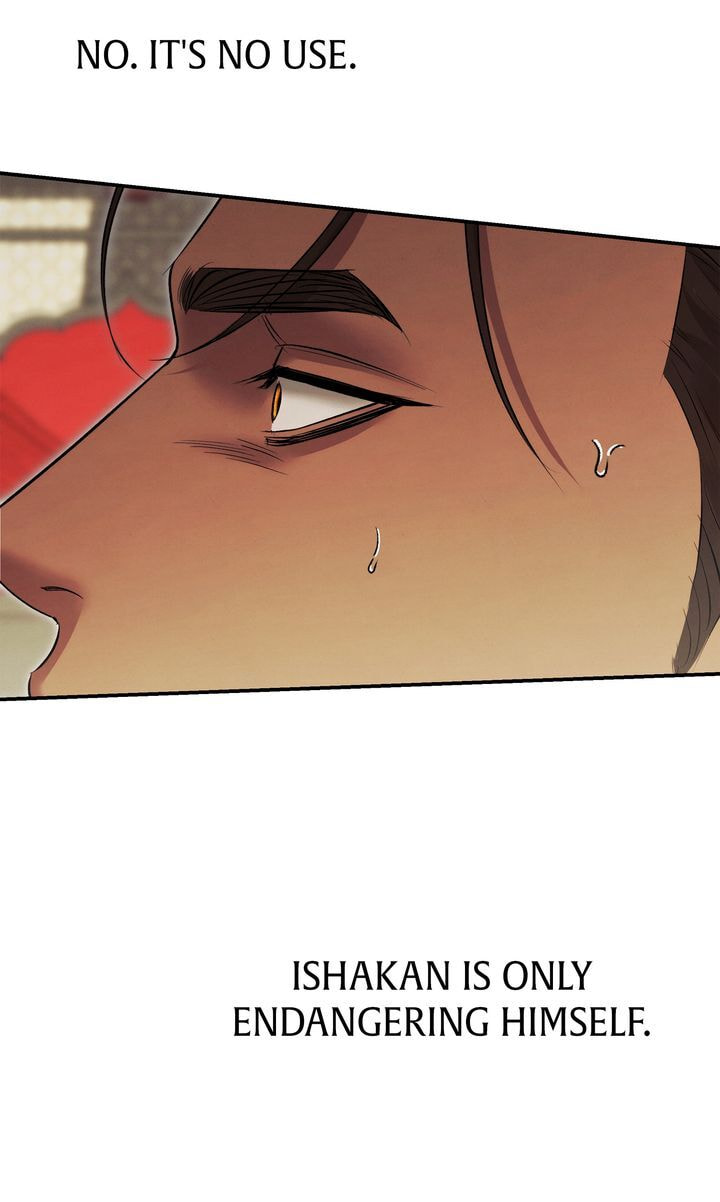 Read Predatory Marriage chapter 66 image 43 on Lezhin