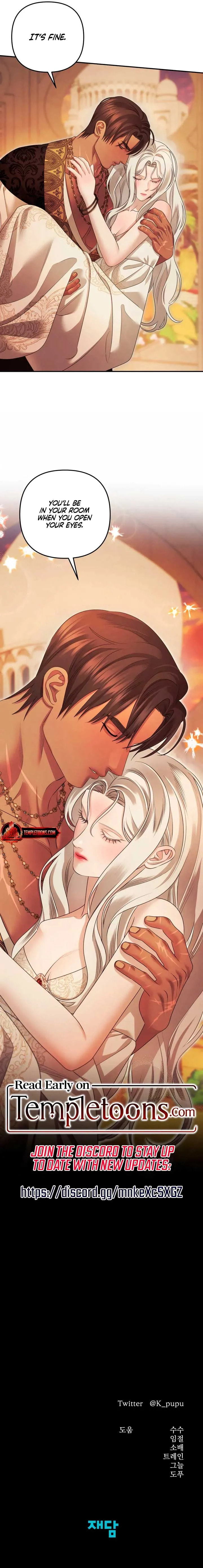 Read Predatory Marriage chapter 68 image 9 on Lezhin