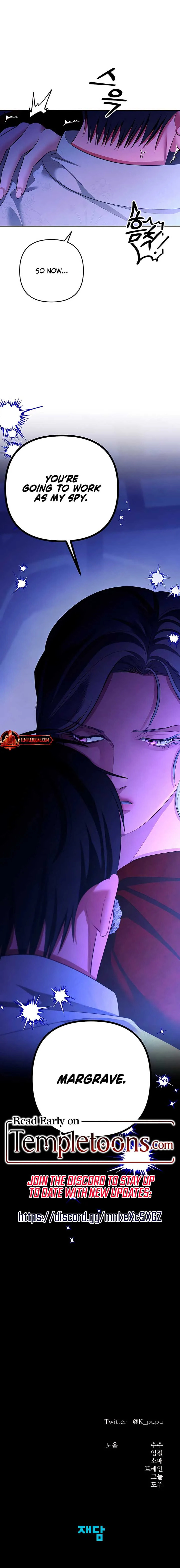 Read Predatory Marriage chapter 69 image 11 on Lezhin