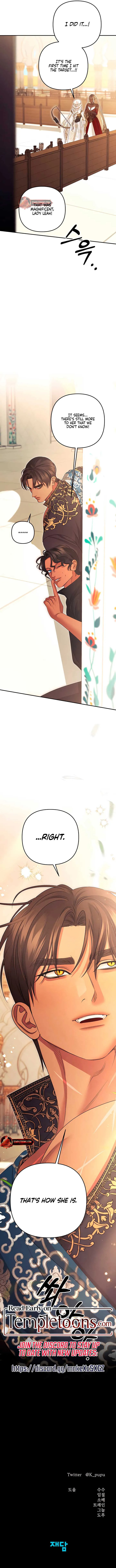 Read Predatory Marriage chapter 71 image 10 on Lezhin