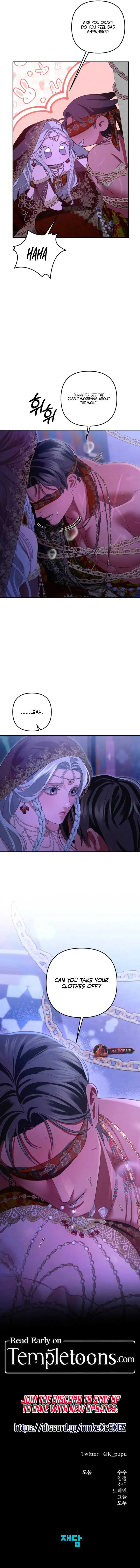 Read Predatory Marriage chapter 75 image 10 on Lezhin