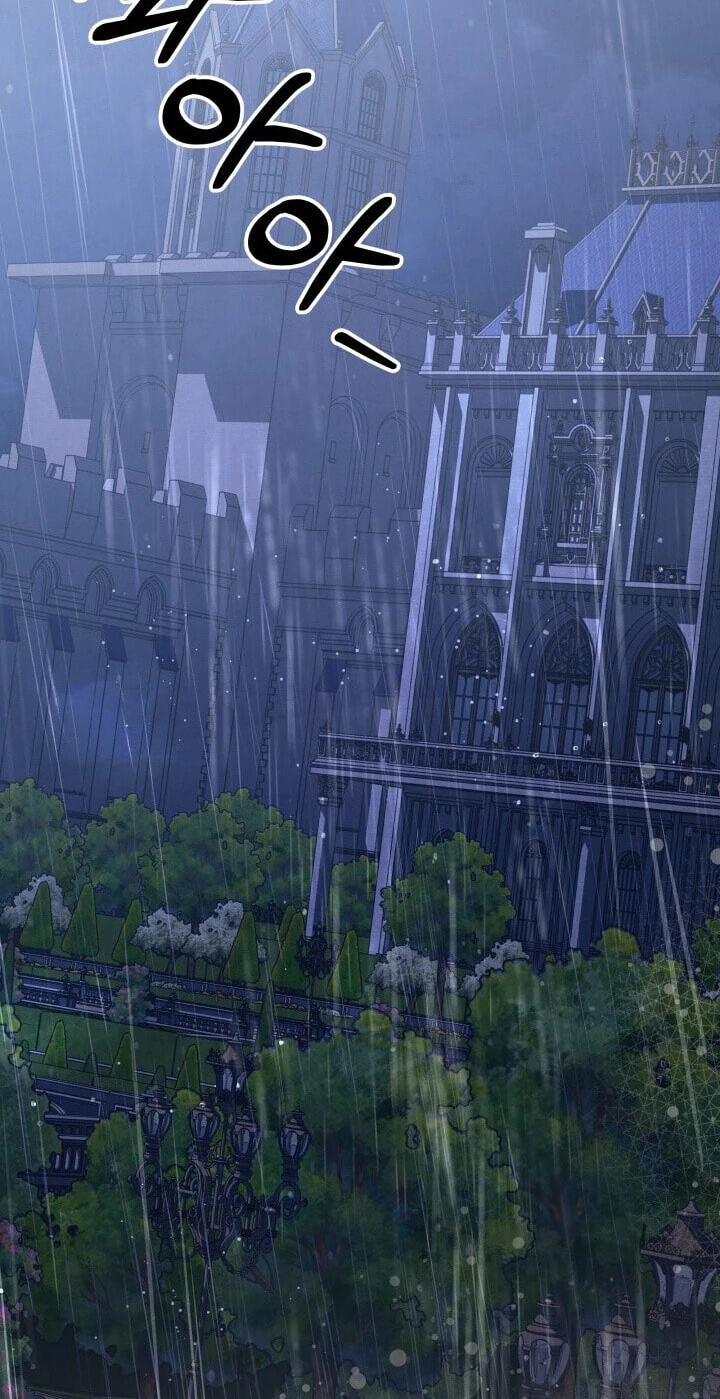 Read Predatory Marriage chapter 81 image 1 on Lezhin
