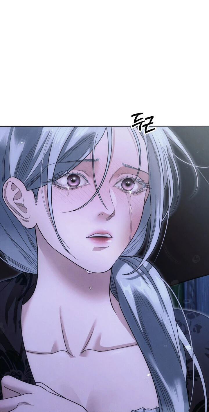 Read Predatory Marriage chapter 81 image 13 on Lezhin